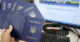 Парламент погодився розглянути законопроект про заборону подвійного громадянства