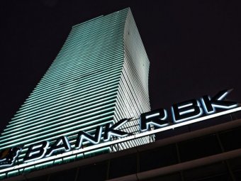 Bank RBK просит Нацбанк Казахстана о финансовой помощи