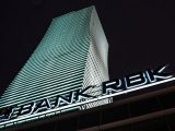 Bank RBK просит Нацбанк Казахстана о финансовой помощи
