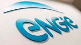 Французька ENGIE збільшила імпорт газу в Україну в 8 разів