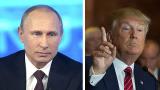 У Трампа показали письмо Путина