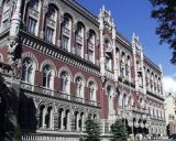 НБУ &laquo;заморозив&raquo; пом&rsquo;якшення монетарної політики