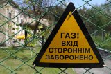 В Украине разрешили еще два месяца воровать природный газ