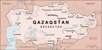 Токаєв висловився за написання Qazaqstan замість Kazakhstan