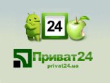 В НБУ начали заметать следы действий по &laquo;Привату&raquo;, - Дубинский