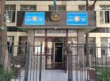 Возмещения 1,2 млрд в бюджет добилась транспортная прокуратура Алматы