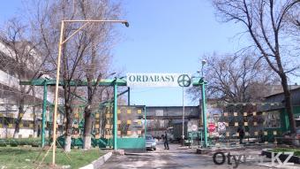 У ЮКО знайшли новий спосіб підтримки підприємців