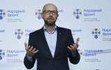 НАБУ должна расследовать хищение "Народным фронтом" $40 млн &ndash; Портнов