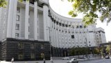 Уряд розраховує на 10 відсоткове зменшення кількості субсидіантів цьогоріч