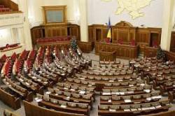ВР прийняла законопроект про вибори