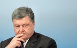 Президент осудил проявления нетерпимости и антисемитизма в Украине