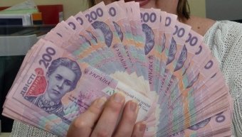 НБУ на 6 вересня послабив курс гривні до 25,95 грн/долар