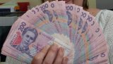 НБУ на 6 вересня послабив курс гривні до 25,95 грн/долар