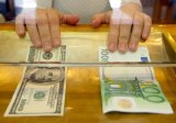 Показники валютного ринку на 21 вересня 2017р.