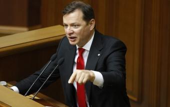 Луценко звільнив прокурора, якому погрожував Ляшко