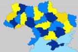 Рада прийняла законопроект про децентралізацію