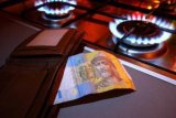 Стала відома ціна газу для України в березні