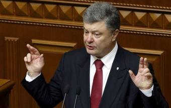 Судова реформа Порошенка вже в Раді