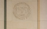 МВФ погіршив прогноз щодо інфляції в Україні