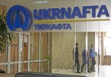 Защита Укртатнафты в судах обошлась Украине почти в $7 млн - СМИ