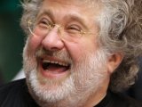 Суд заборонив збирати та розповсюджувати інформацію про Коломойського
