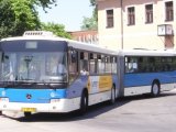 Дати на транспортних квитках не збігаються з датами відрядження: податкові наслідки