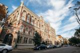 Над Нацбанком і Гонтаревої встановлять контроль