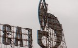 У Нафтогазі розповіли, як боротимуться з Газпромом