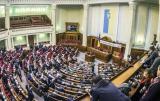 Рада сьогодні розгляне блок економічних і фінансових законопроектів