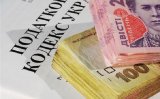 Хто повинен платити податки, працюючи за кордоном - юристи