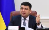 Hroisman: Ukraine to Join EU in Ten Years.