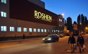 В Липецке отреагировали на заявление президента Roshen