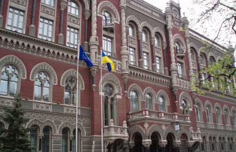 Нацбанк проведе ще одне стрес-тестування банків в 2015 р.