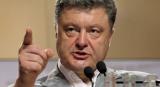 Набув чинності наказ Президента про введення санкцій проти РФ