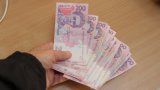 Мінімалку знову підвищать: скільки отримуватимуть українці і як зміняться ціни