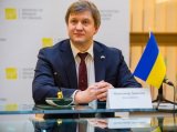 Лотерейний ринок потрібно легалізувати, - Данилюк