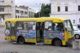 У маршрутках Києва подорожчав проїзд