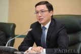 Нацбанк Казахстану продовжує роботу над підвищенням доступності житла
