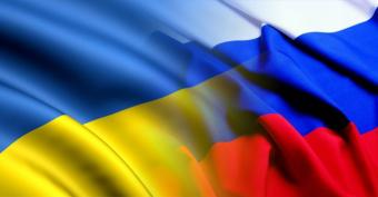 В России заявили о росте торговли с Украиной