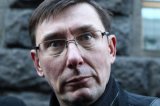 Збитки від захоплення підприємств Криму сягають понад 1 трлн грн - Луценко