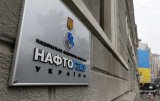 &laquo;Нафтогаз&raquo; знайшов перші докази крадіжки газу облгазами
