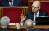 Дві фракції Ради відмовилися працювати з Яценюком