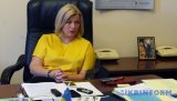 Смену ЦИК блокируют из-за опасения досрочных выборов Рады &mdash; Геращенко