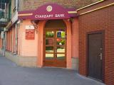 ФГВФО почав ліквідацію банку &laquo;Стандарт&raquo;