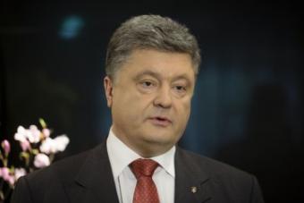 Президент призывает Парламент к ответственной позиции по формированию коалиции и правительства на следующей неделе