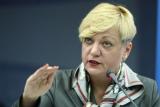 В НБУ висловилися про можливу відставку Гонтарєвої