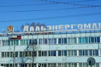 Хабаровский &laquo;Дальэнергомаш&raquo; изготовил компрессор для ЦСКБ-Прогресс