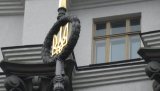 Руководителей госкомпаний будут тайно назначать 9 министров