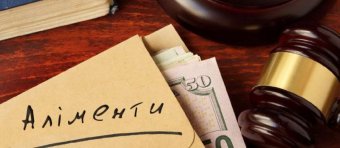 В Украине разыскивают тысячи неплательщиков алиментов