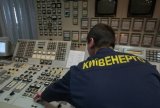 Київенерго відходить від справ: у компанії озвучили головне завдання